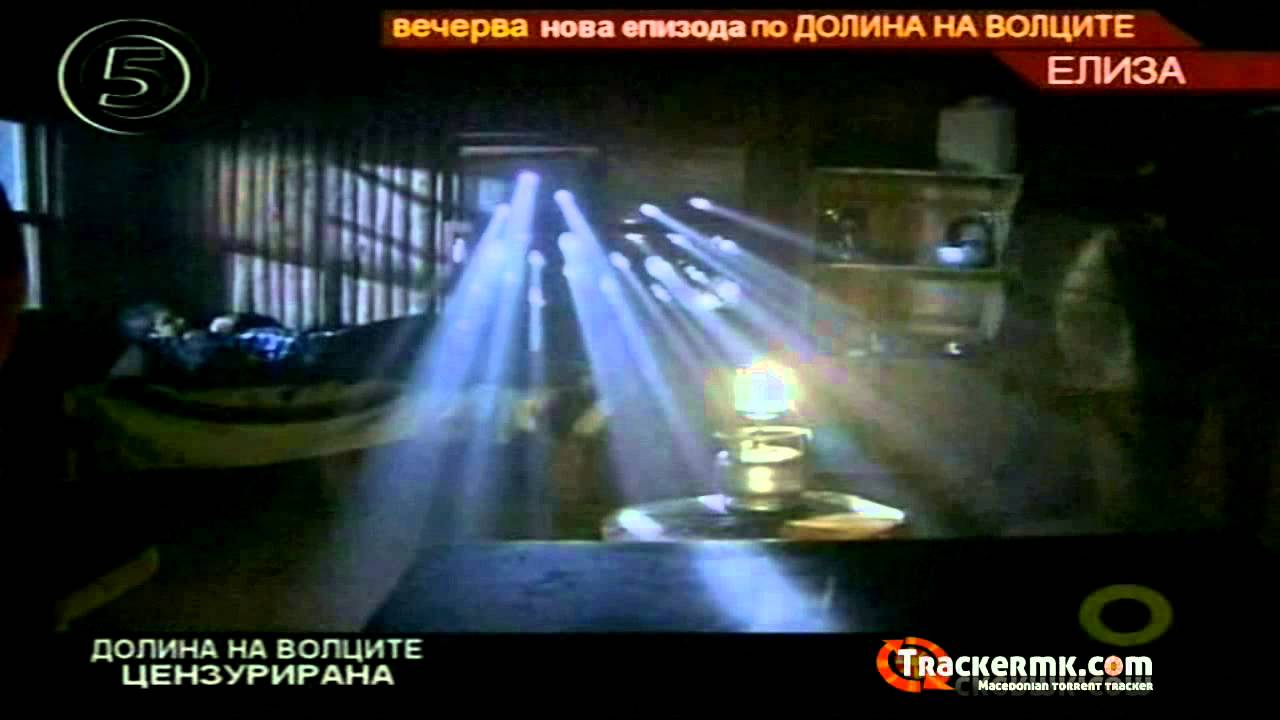 Долина на волците-Заседа 6 сезона 39.Епизода 1/4