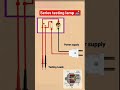 series testing lamp 🛋️ #electrical #youtubeshort #skills #knowledge #public #electrical #viralvideo