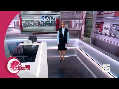 დღის სტუმარი 15:40 - 4.12.2023