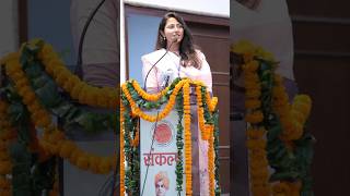 IAS Harshita Goyal Ma'am ❣️🥀 UPSC Motivation || Rank - 2 #upsc #cse #motivation #trending #ytshorts
