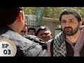 Watch Ghairat Episode 03 - ARY Zindagi Drama Online In HD