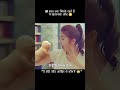 18 साल तक चिपके रहते हैं ये खतरनाक जीव 😳