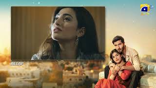 Recap Shaidai Episode 28 - 29th July 2026 - Har Pal Geo