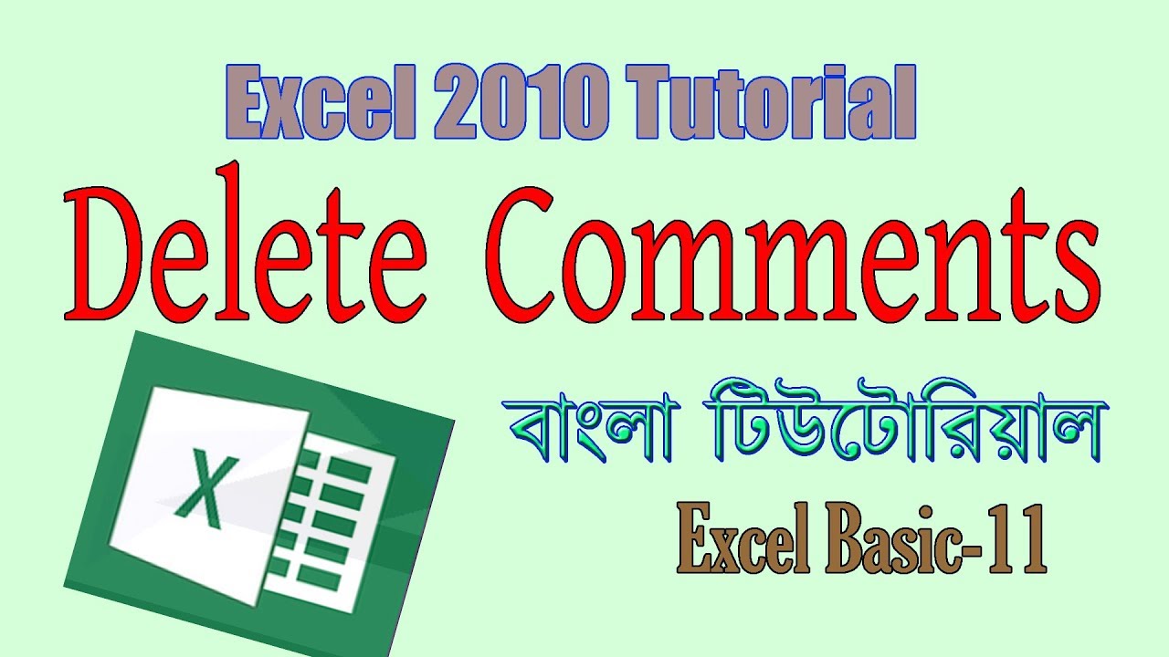 How To Delete Comments An Excel Worksheet Cell Excel Basic 11 YouTube
