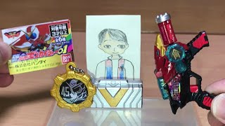 機界戦隊ゼンカイジャー　GPなりきりゼンカイジャー01！チェンジゼンカイシーンを再現！前田動画　Kikai Sentai Zenkaiger