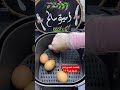 تجربة البيض في القلاية تجربة البيض في القلاية