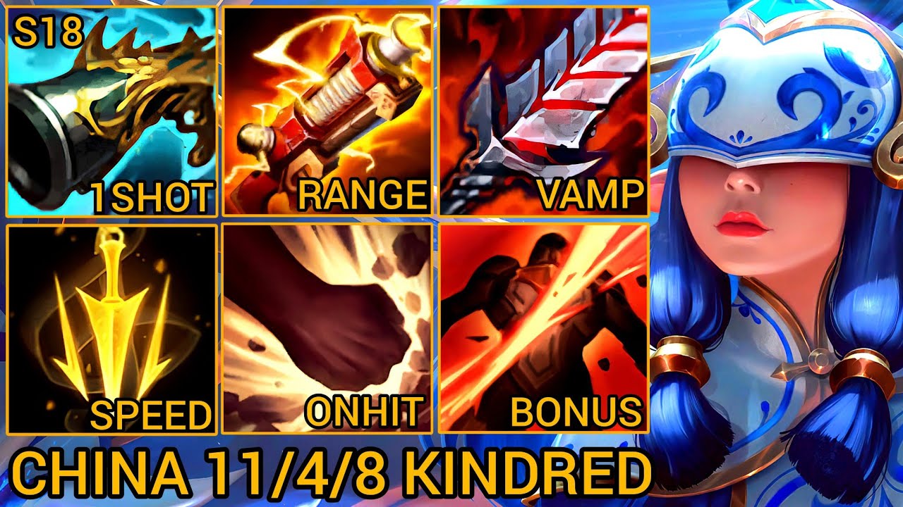 Kindred MVP Jungle 11/4/8 - Китайский сервер Wild Rift Сезон 18 Новая сборка Лучший уровень от Ti...