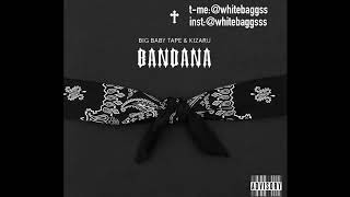 🎧 BANDANA TYPE BEAT x BIG BABY TAPE x kizaru ( prod.by WHITEBAGG ) 
