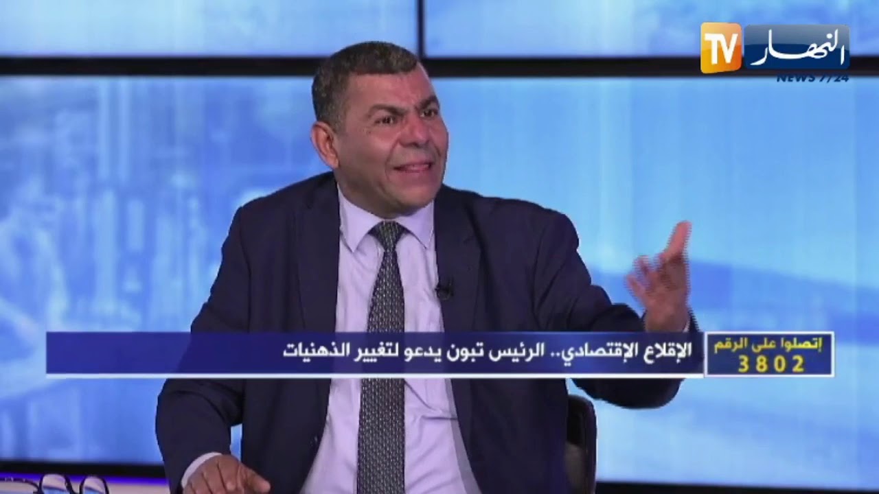 عبد القادر قوري: العقاب لكل من يعرقل الإستثمار