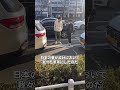 韓国がホンダを模倣したことが発覚し逆に責任を転嫁する末路はやばすぎる