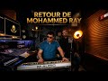 MOHAMMED RAY TIKI BIYA YA MRA OFFICIAL MUSIC VIDEO 