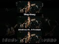 いつかの流行りをもう一度、ボロボレロという曲。#music #邦ロック #インディーズバンド #バンド