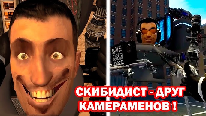 Mashhurlarning dumba suratlari Otishmaga qarab