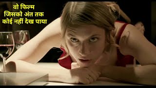 Your Not My Mom Hollywood 2021 Horror Movie Explained In Hindi/Urdu | Hollywood New Movies