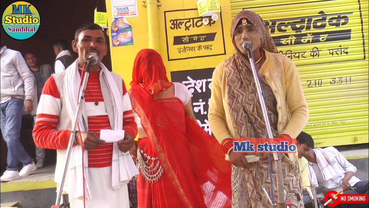 देहाती गाना डिमांड पर शुरू/!बगलें से बरूआ आयो री bhajan kirtan✓प्रधान जी की डिमांड गाना।