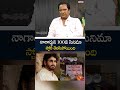 నాగార్జున 100వ సినిమా స్టోరీ | Naga Mahesh Opens Up About Career & Life | Interview With Anchor Uma