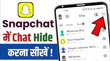 SnapChat Par Chat Hide Kaise Kare || How To Hide Chat On Snapchat