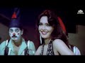 TERI BAHON MEIN |  Mohnish Behl, Ayesha Shroff, Navin Nischol | Full Hindi Movie Mp3 Song