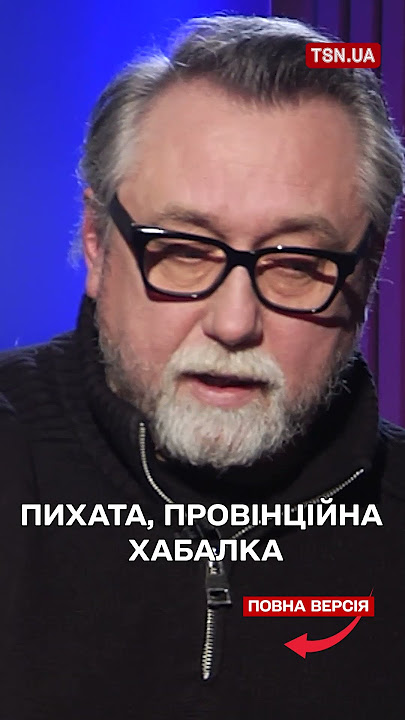 АНІ ЛОРАК РОЗТЕРЛИ В ПОРОХ 😳 ЦЕ треба ЧУТИ