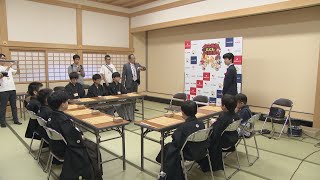 藤井七冠が小中学生に指導対局　第7回名古屋城こども王位戦