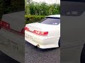 マークⅡ、【大黒PA】神奈川県