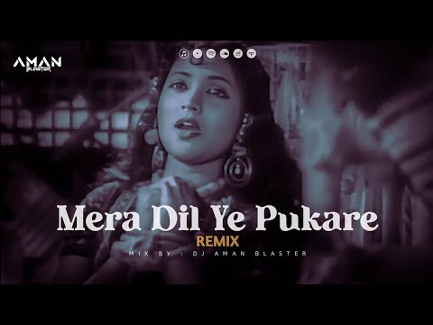 Mera Dil Ye