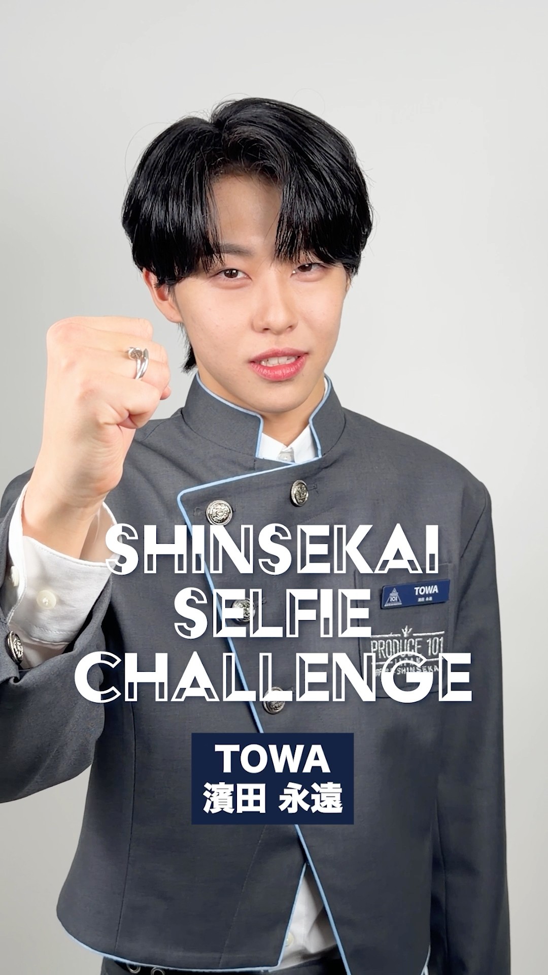 𝗦𝗛𝗜𝗡𝗦𝗘𝗞𝗔𝗜 𝗦𝗘𝗟𝗙𝗜𝗘 𝗖𝗛𝗔𝗟𝗟𝗘𝗡𝗚𝗘 📷 ⡱TOWA