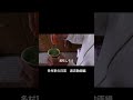 親父にわさび入りの抹茶味ハーゲンダッツを食わせてみた。#shorts
