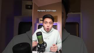 Парень Заработал $20.000.000 на КРИПТОВАЛЮТЕ