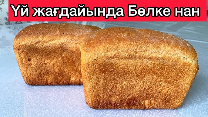 Үлкен, табиғи және сұйық кеудесі бар қыздармен жыныстық қатынасты онлайн көріңіз.