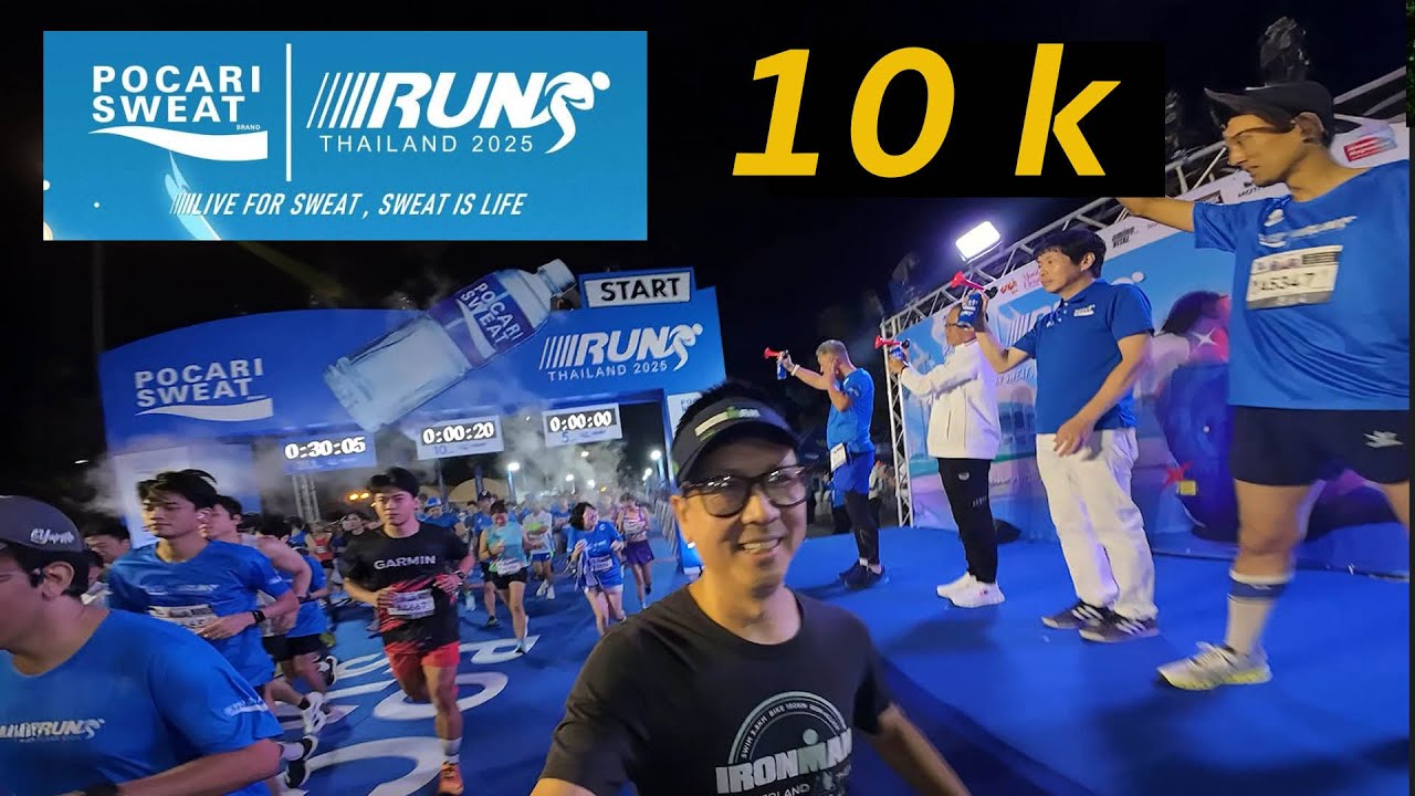 รีวิว สนาม 10 k pocari sweat thailand run 2025