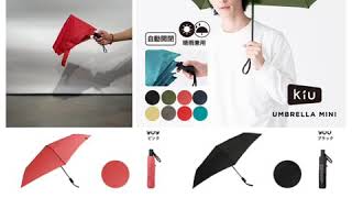2020最新入荷【﻿