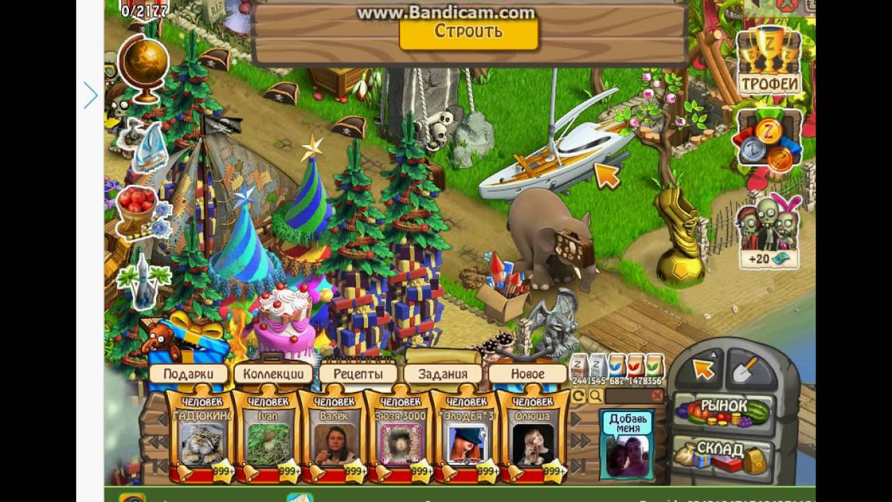 Марафон.Квест в долгий путь.Марафон август 2016 - YouTube