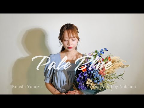 なつみんわーるど - YouTube