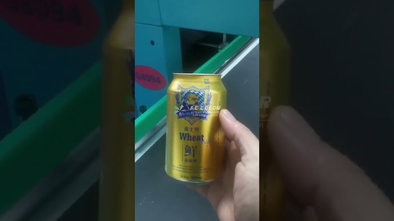 Цифровая печать на банках для высокоскоростной автоматизации 