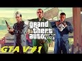 GTA V ตอนที่ 1 : ยินดีต้อนรับสู่เมือง Los Santos!