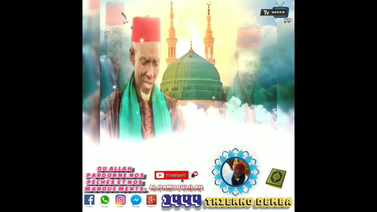 ANNABI ISSA THIERNO DEMBA BA