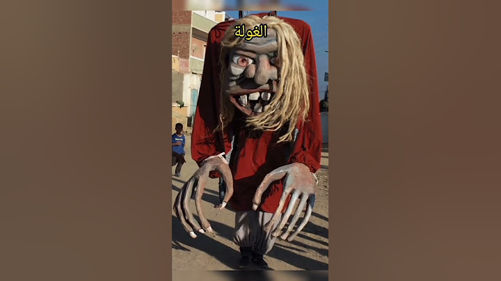 أساطير مرعبة في الدول العربية 😰😮!!