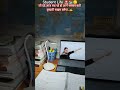 #motivation shorts #upsc #viral post #daily motivation shorts #students life #study for upsc #viral