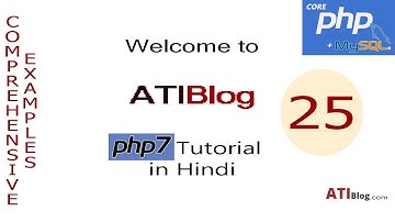 25. PHP Array Functions-12 | array_reverse and array_search | ATIBlog