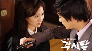 Download Lagu I'm Right Beside You (내가 니 앞에 있는데) - Bridal Mask - OST Instrumental MP3 Download Lagu I'm Right Beside You (내가 니 앞에 있는데) - Bridal Mask - OST Instrumental MP3