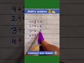#maths #mathstricks #addition#basicmathsstudyandskraj #mathsquiz #mathsab70@mathsab70