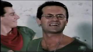 Una Versione Alternativa Di Basilicata Of My Mind Di Rocco Papaleo 1991