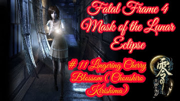 Fatal Frame 4 - English Subbed Walkthrough/Dolphin Emulator Part 11 - Chapter 10 (Easy)