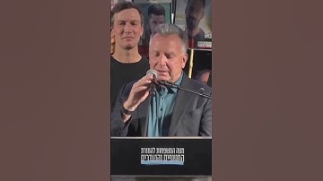 Crowd BOOS Netanyahu as Trump Envoy Speaks in Tel Aviv | Hostages Square Erupt Witkoff Speech | AC15