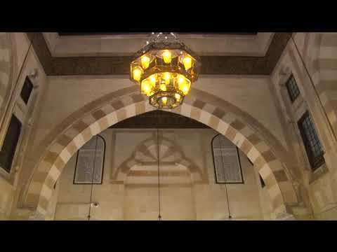 الجامع الازهر