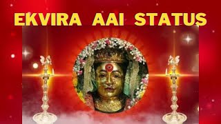 ekvira aai status new || ekvira aai latest status || ekvira aai status video screenshot 5