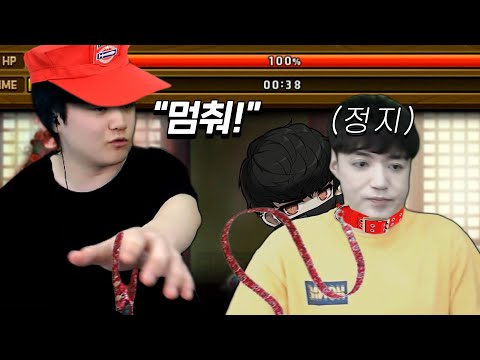 <strong>카인</strong> 무릉 최고 기록을 위해 개가 되었습니다