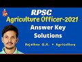 Rpsc agriculture officer2021     paper solution by md sir