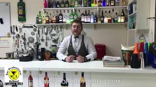 Школа Барменов - Corona Project Школа Барменов - Corona Project